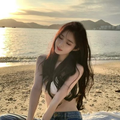 白首流年空余恨